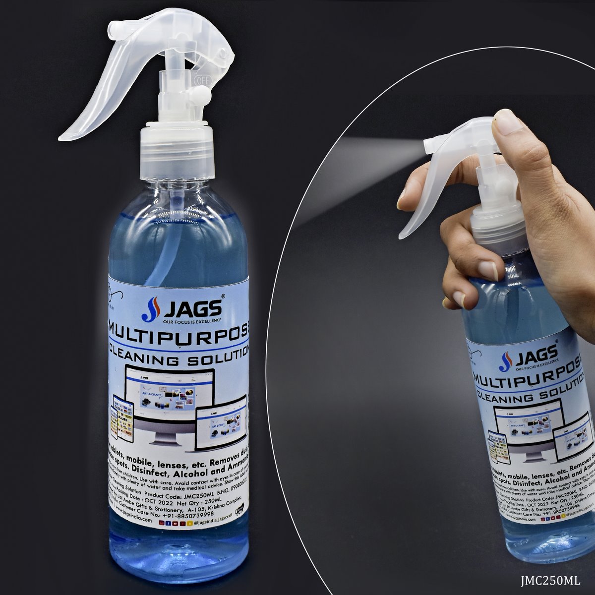 Gift To Love | Multipurpose Cleaning Liquid | Pcs : 250 Ml | Code : JMC250ML