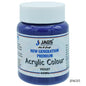 Gift To Love | Premium Acrylic Colour | Color : Violet | Size : 40 Ml | Code : JPAC05