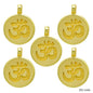 Gift To Love | Metal Craft Fitting | Color : Gold | Pcs : 5 Pcs | Code : JPG-1606