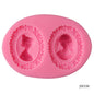 Gift To Love | Silicone Mould Queen Frame | Code : JSF238