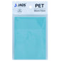 Gift To Love | Sticky Note Transparent | Size : 95 Mm X 70 Mm | Pcs : 50 Sheets | Code : JSNT3X4M