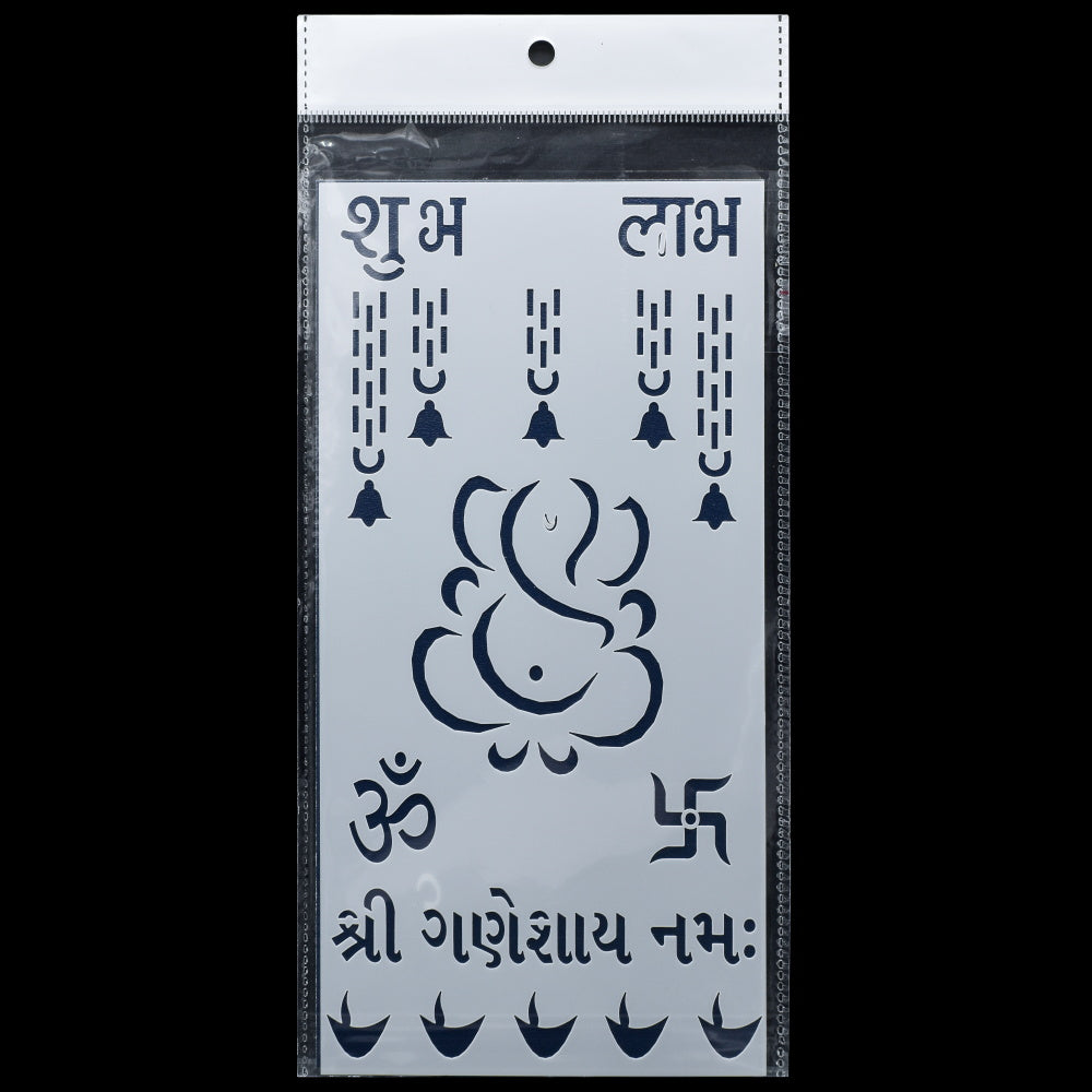 गिफ्ट टू लव | प्लास्टिक स्टेंसिल शुभ लाभ गणेश | आकार: 4 X 8 इंच | कोड: JSP4X8K