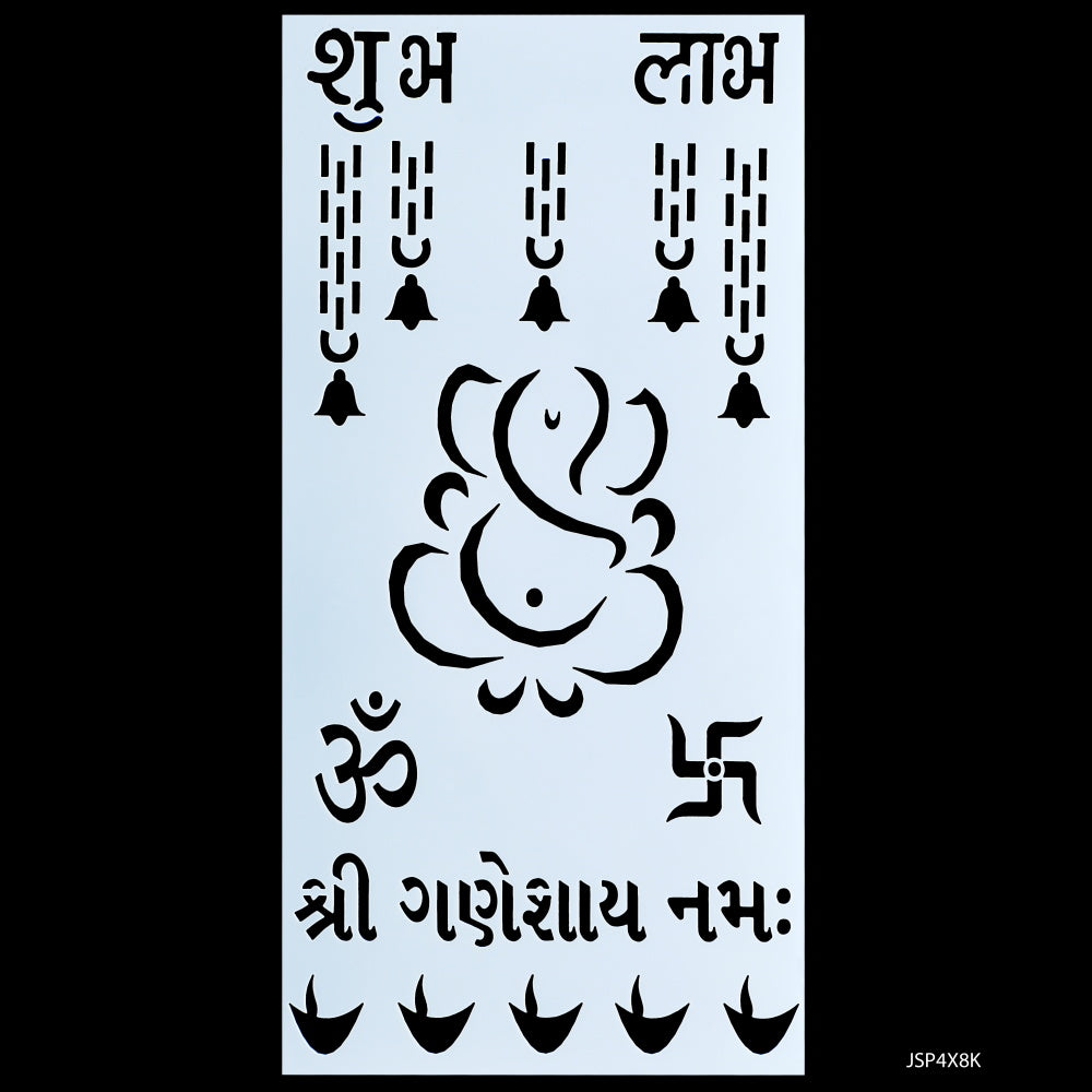 Gift To Love | Plastic Stencil Shubh Labh Ganesh | Size : 4 X 8 Inch | Code : JSP4X8K