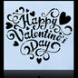 Gift To Love | Stencil Plastic | Size : 8 X 8 | Code : JSP8X8-12