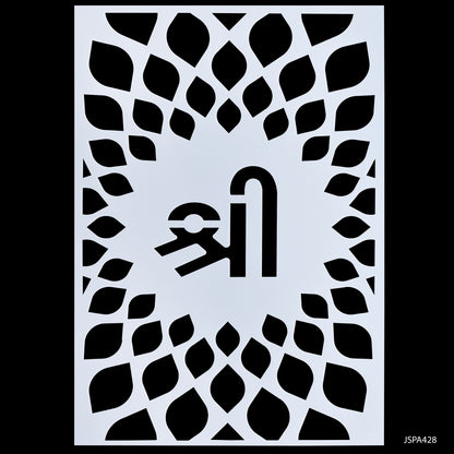 Gift To Love | Shree Stencil | Size : A4 | Code : JSPA428
