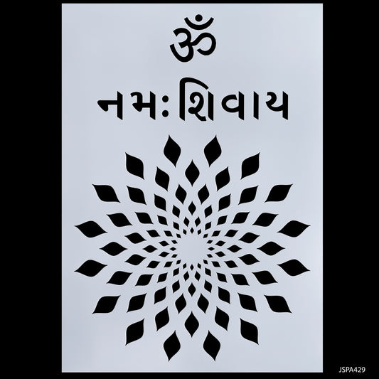 Gift To Love | Om Namah Shivay Stencil | Size : A4 | Code : JSPA429