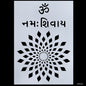 Gift To Love | Om Namah Shivay Stencil | Size : A4 | Code : JSPA429