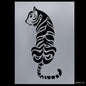 Gift To Love | Tiger Design Stencil | Size : A5 | Code : JSPA5-14