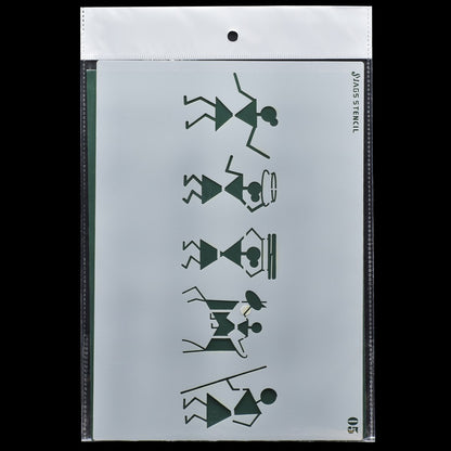 Gift To Love | Stencil Number 5 | Size : A5 | Code : JSPA5N-05