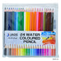 Gift To Love | Water Colour Pencil | Pcs : 24 Colours | Code : JWCP-24