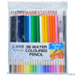 Gift To Love | Water Colour Pencil | Pcs : 36 Colours | Code : JWCP-36