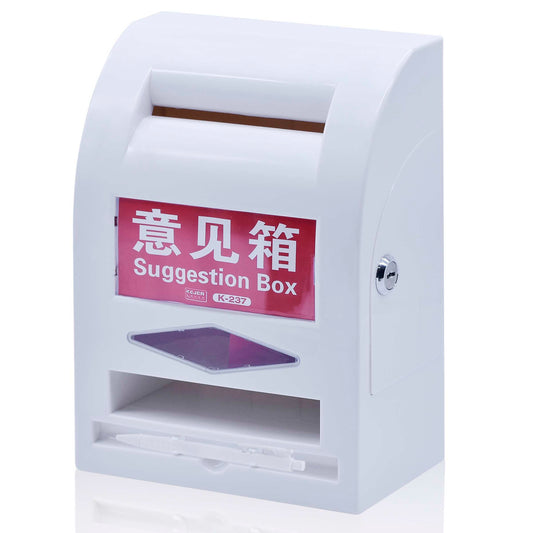 Gift To Love | Suggestion Box Multi-Function | Size : Small | Code : K-237
