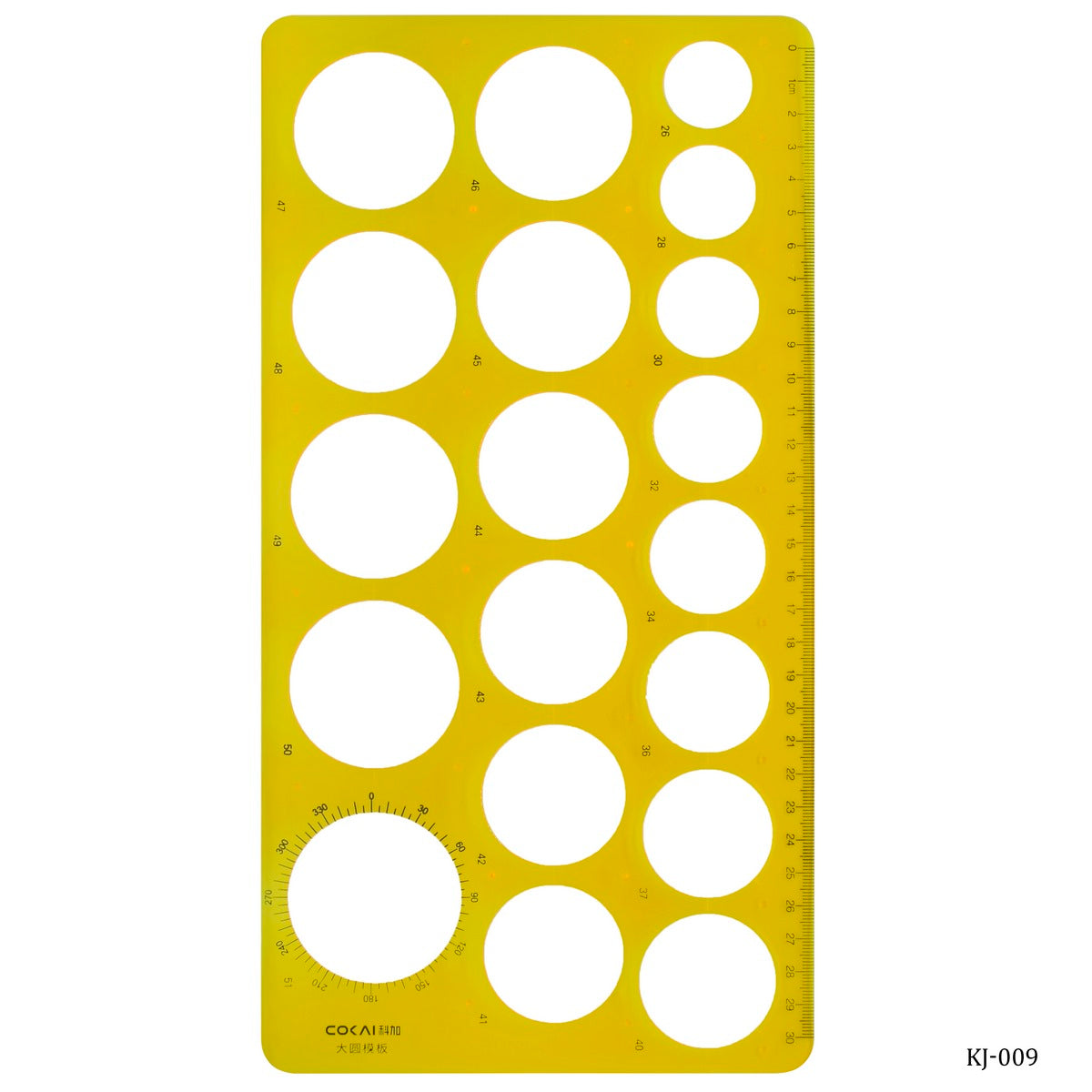 Gift To Love | Stencil Plot Model Circle Template | Code : KJ-009