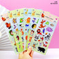 Gift To Love | Animal World Sticker | Code : LRI