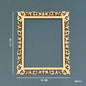 Gift To Love | Mdf Cutout | Code : MDFC1