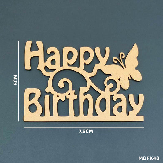 Gift To Love | Mdf Cutout | Code : MDFK48