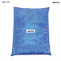 Gift To Love | Neon Glitter Powder | Color : Blue | Size : 1 Kg | Code : MG221B