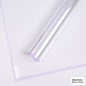 Gift To Love | Wrapping Paper Plastic | Pcs : 20 Sheets | Code : MG2533A
