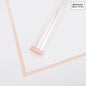 Gift To Love | Wrapping Paper Plastic | Pcs : 20 Sheet | Code : MG2533D