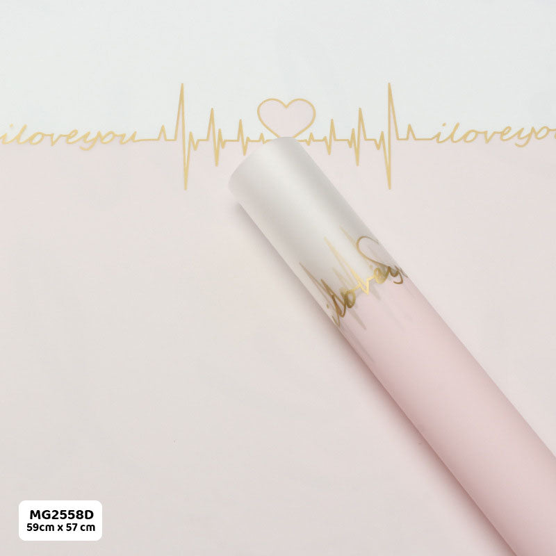 Gift To Love | Wrapping Paper Plastic | Pcs : 20 Sheets | Code : MG2558D