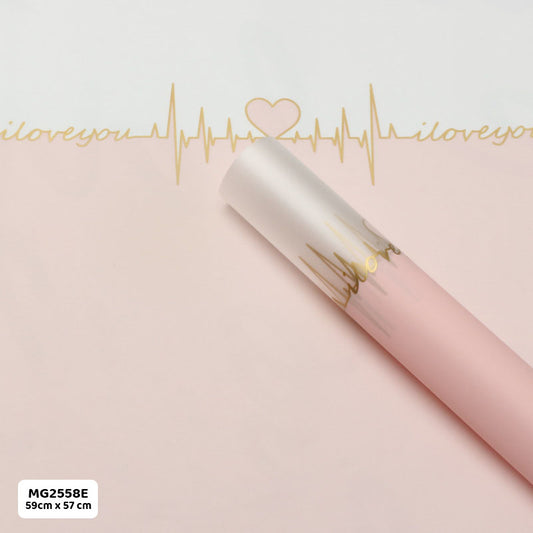 Gift To Love | Wrapping Paper Plastic | Pcs : 20 Sheets | Code : MG2558E