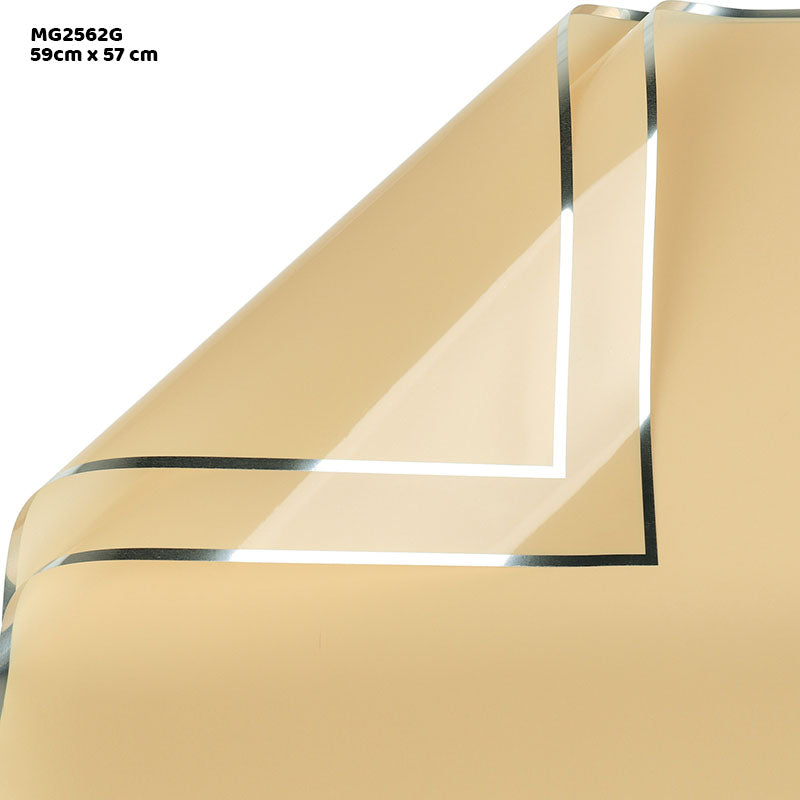 Gift To Love | Wrapping Paper Sheets | Color : Light Brown | Pcs : Pack Of 20 Sheets | Code : MG2562G