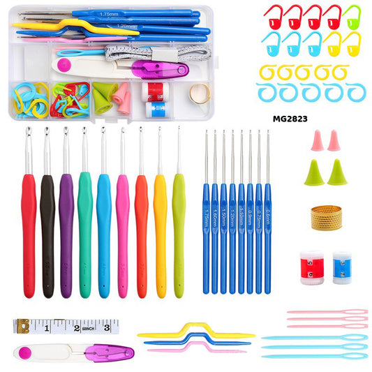 Gift To Love | Knitting Crochet Hook Needle Set | Pcs : 52 Pcs | Code : MG2823