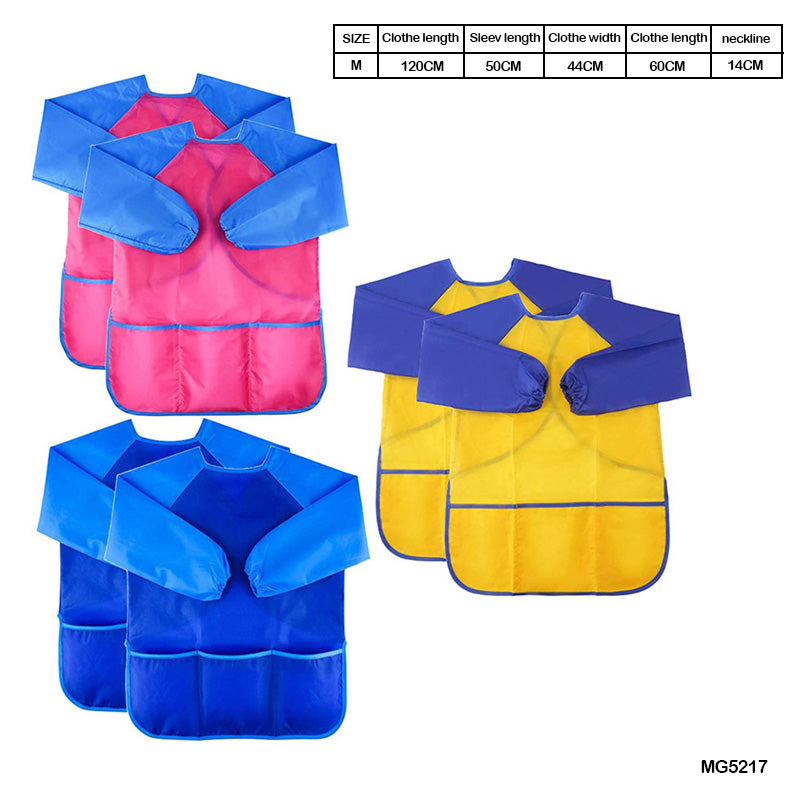 Gift To Love | Apron | Size : Medium | Code : MG5217