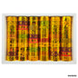 Gift To Love | Washi Tape | Pcs : 60 Pcs | Code : MG7835E