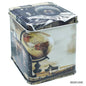Gift To Love | Metal Gift Box Print Square | Size : 85 X 85 X 100 Mmh | Code : MG85100C