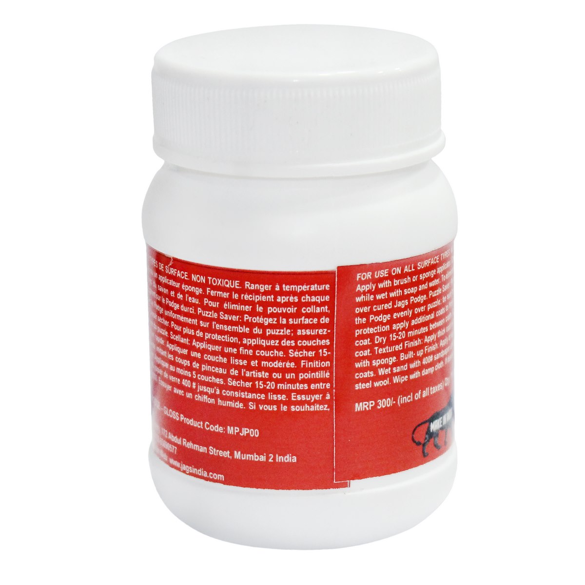 गिफ्ट टू लव | पॉडगे सीलर ग्लॉस | नग: 114 ग्राम | कोड: MPJP00