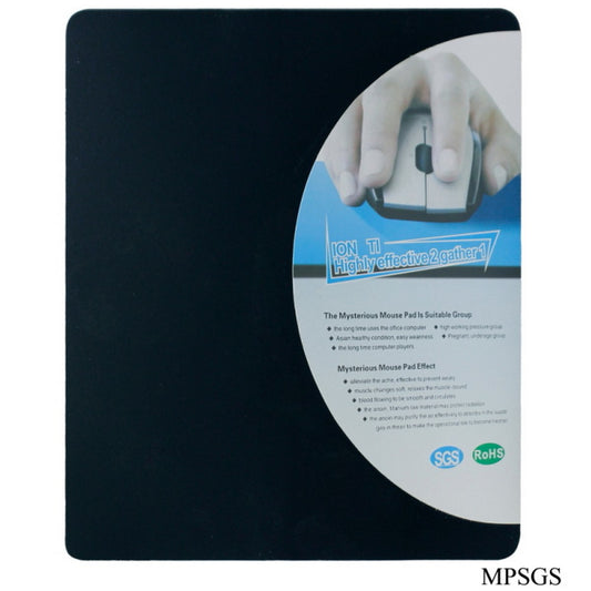Gift To Love | Mouse Pad Square | Code : MPSGS