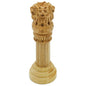 Gift To Love | Pillar Ashoka Chakra 2 Inch | Code : PA2000