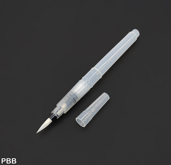 Gift To Love | Pen Brush Small | Code : PBB