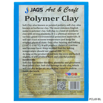 Gift To Love | Polymer Clay | Color : Blue | Size : 250 Gm | Code : PCLAY-BL