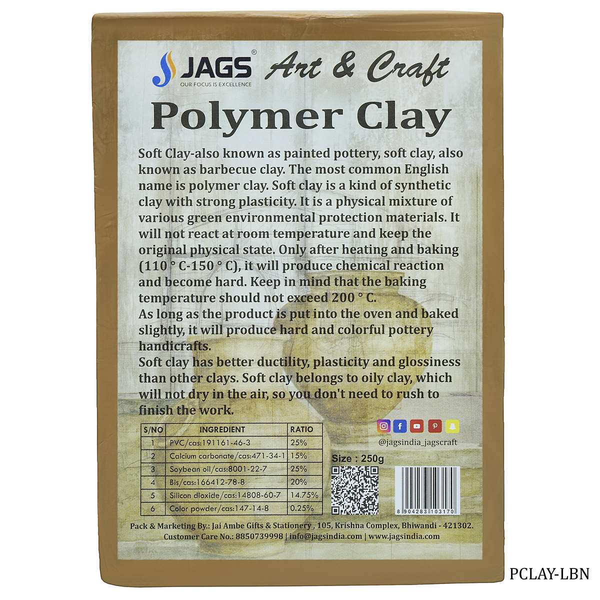 Gift To Love | Polymer Clay | Color : Light Brown | Size : 250 Gm | Code : PCLAY-LBN
