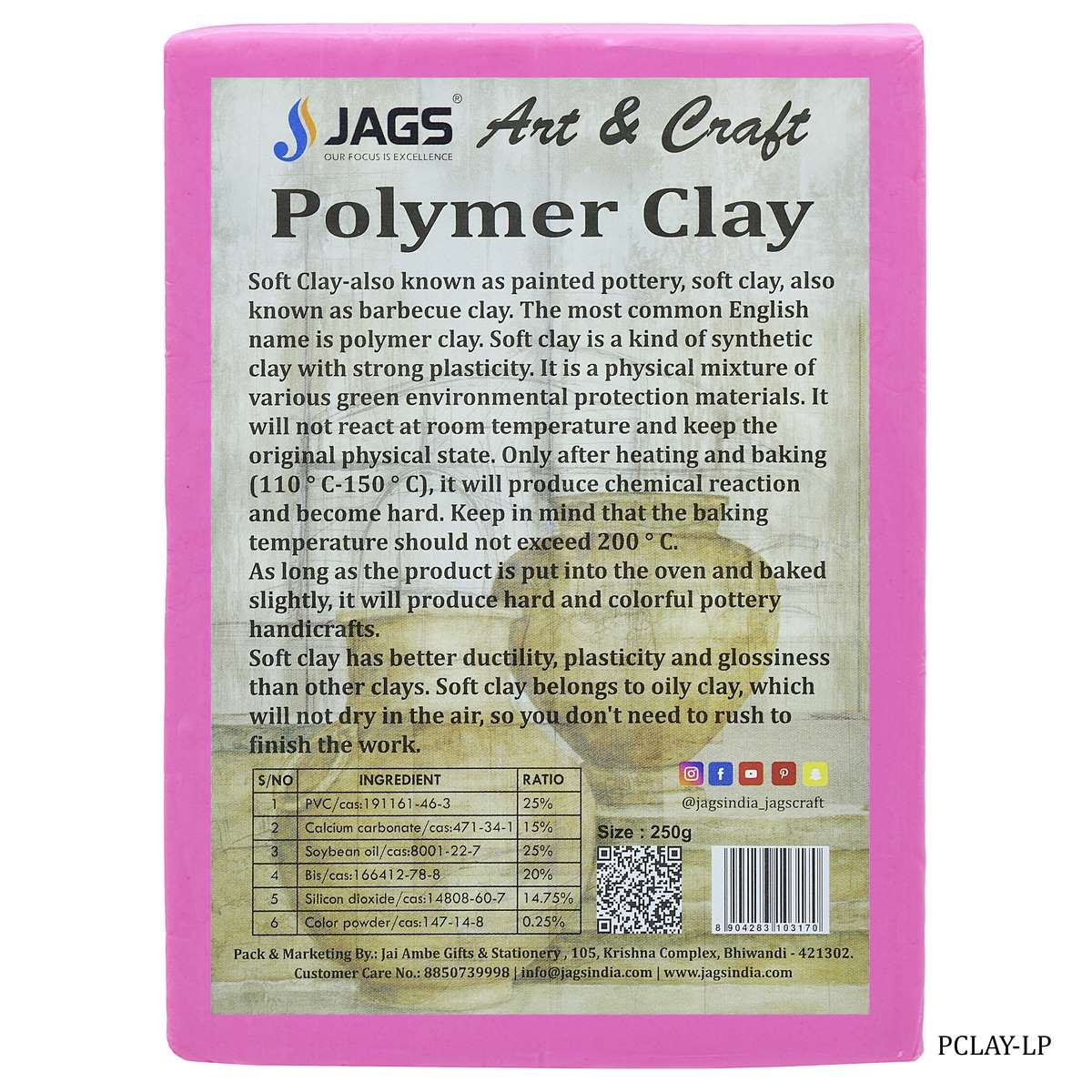 Gift To Love | Polymer Clay | Color : Light Pink | Size : 250 Gm | Code : PCLAY-LP