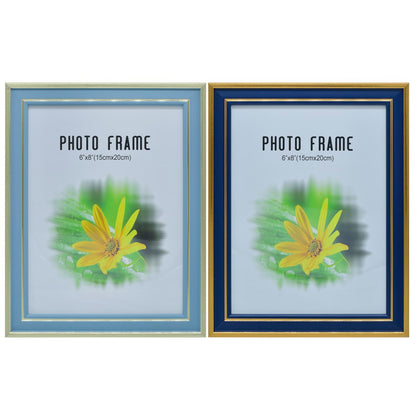 Gift To Love | Photo Frame Ps5916 | Size : 6 X 8 | Code : PS59166X8