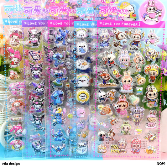 Gift To Love | Kids Cartoon 3D Sticker Love You Forever | Code : QQ10