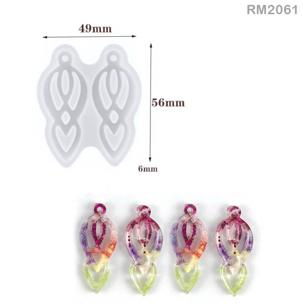 Gift To Love | Silicon Mould | Size : 5 X 5.6 Cm | Code : RM2061