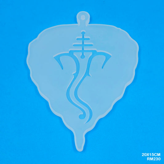 Gift To Love | Silicon Mold Ganesh | Size : 20 X 15 Cm | Code : RM230