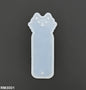 Gift To Love | Silicone Mold | Size : 10.5 X 4.5 Cm | Code : RM3001