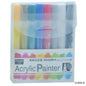 Gift To Love | Acrylic Painter Water Based Marker | Pcs : 8 Pcs | Code : S1000-8