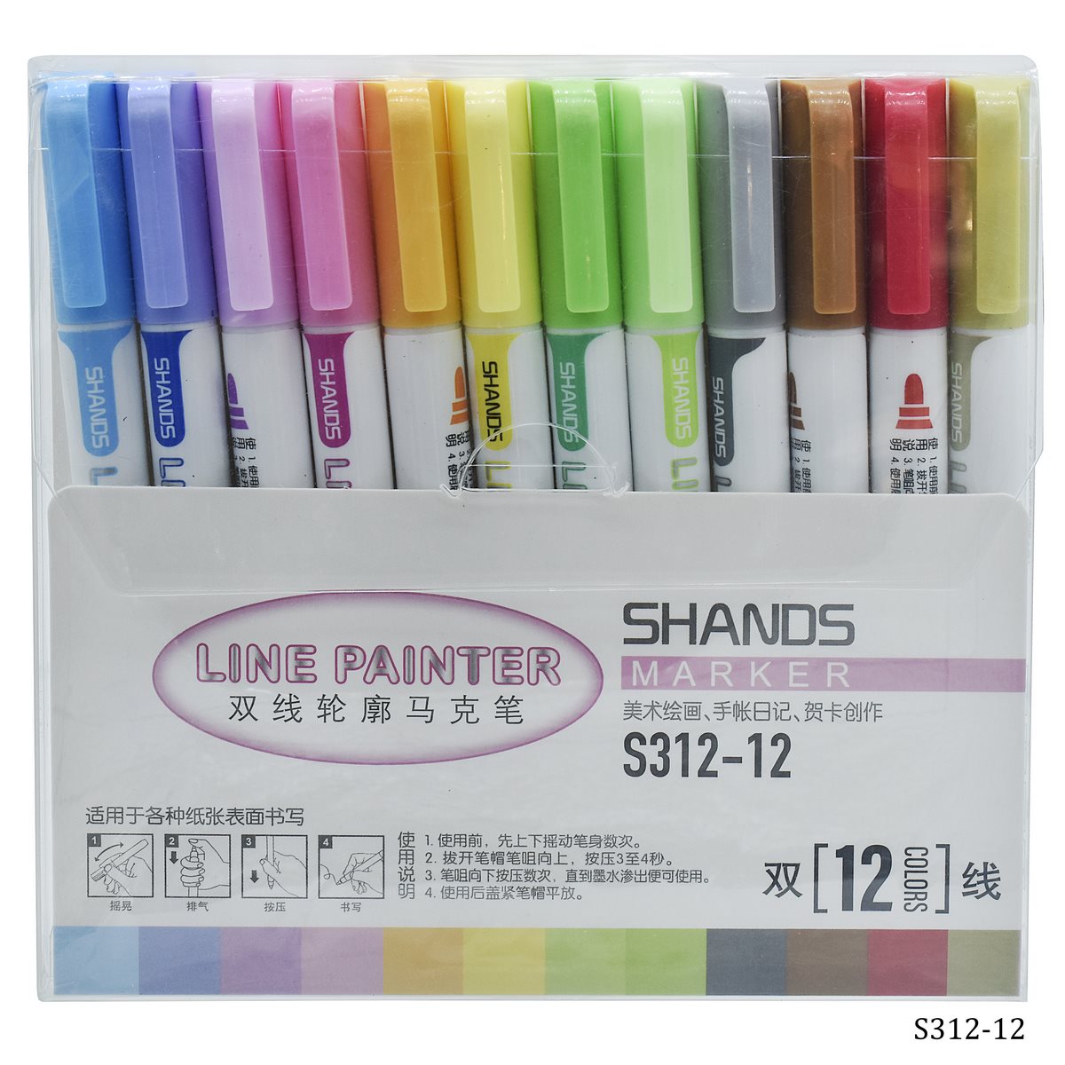 Gift To Love | Shands Line Painter Marker | Pcs : 12 Colour | Code : S312-12