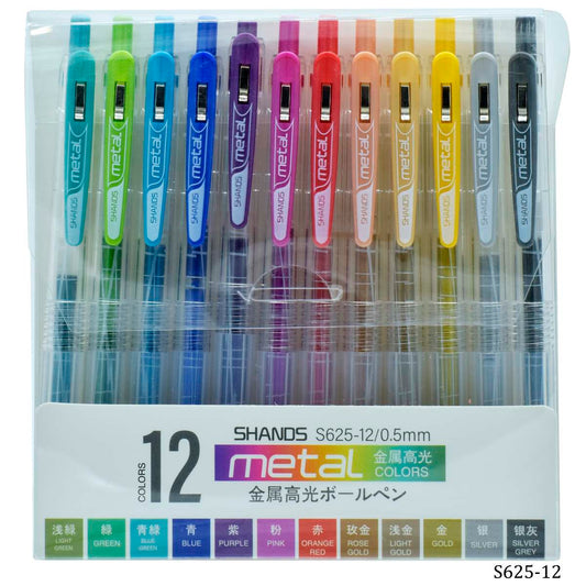 Gift To Love | Shands Metal Marker | Pcs : 12 Colour | Code : S625-12