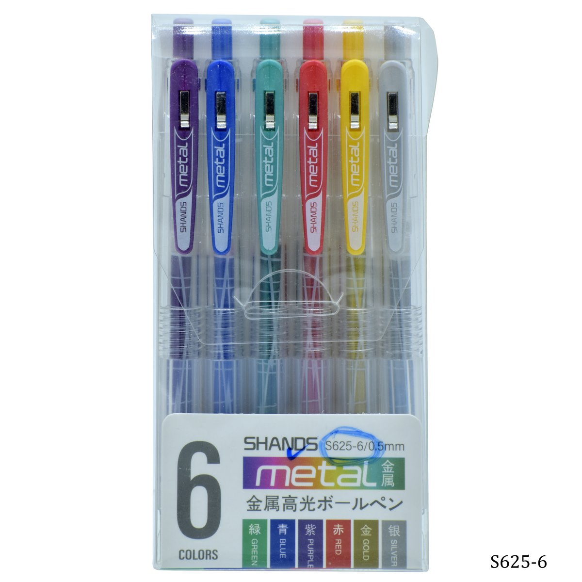 Gift To Love | Shands Metal Marker | Pcs : 6 Colour | Code : S625-6