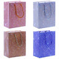 Gift To Love | Paper Bag Printed Small A5 Size 18X10X23CM | Code : SM7112S-1