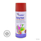 Gift To Love | Spray Paint | Color : Anti Rust Brown | Size : 450 Ml | Code : SPASB
