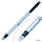 Gift To Love | Erase Pen | Size : 0.25 X 5 Mm | Code : ST-0025