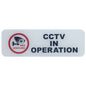 Gift To Love | Sticker Cctv In Operation | Color : White | Code : SWCCTV
